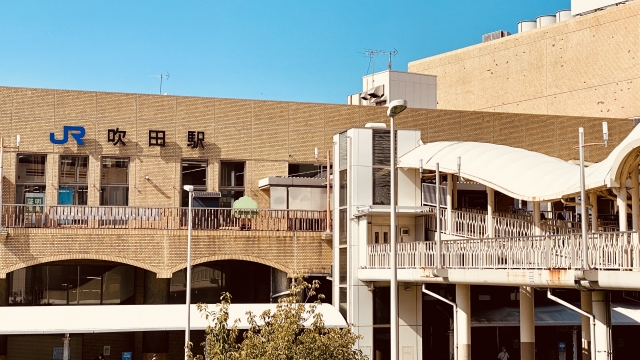 JR吹田駅から徒歩1分の通いやすいクリニック