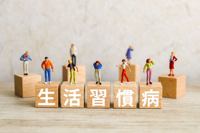 慢性疾患・生活習慣病