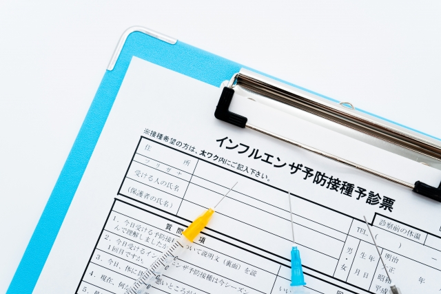 予防接種｜大人も子供も予防で守る