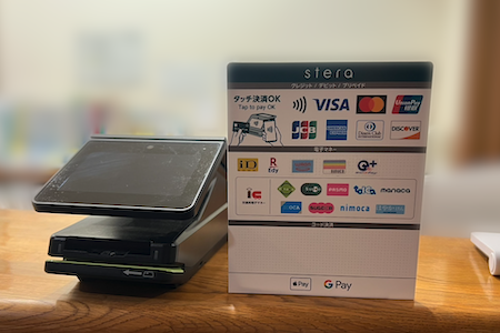 クレジットカード・電子マネー対応